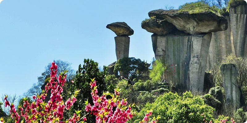 吼山风景区温馨提示