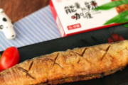 咖喱香烤秋刀鱼